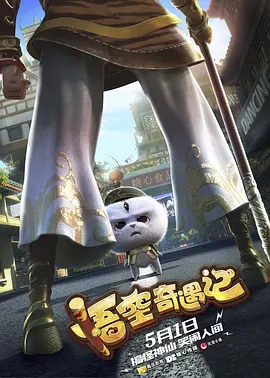 漩涡拼音